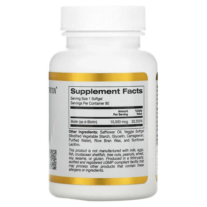 Биотин 10 000 мкг California Gold Nutrition Biotin 10000 mcg 90 вегетарианских капсул купить в Украине 2