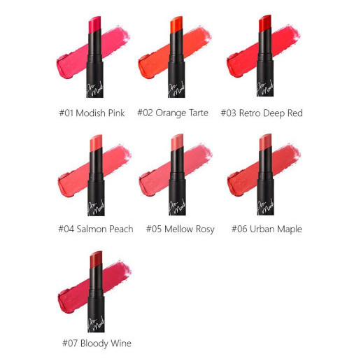Матовая губная помада Ottie Promood  Lipstick Cashmere Matte #07 Bloody Wine купить в Украине 2