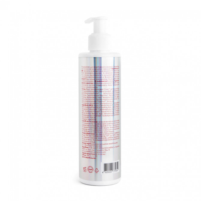 Кондиционер для окрашенных волос Marie Fresh Cosmetics Color Protect Conditioner 250 мл купить в Украине 3