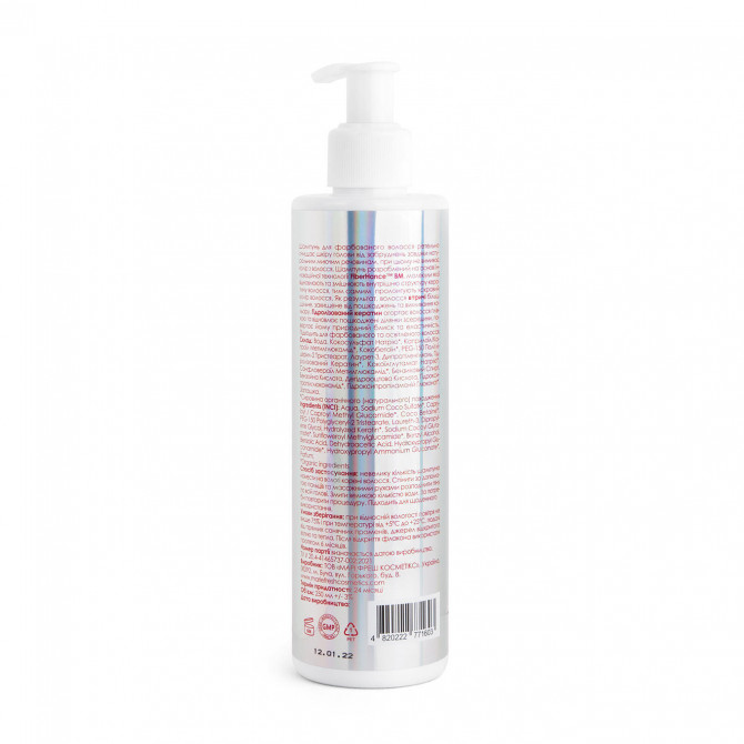 Шампунь для фарбованого волосся Marie Fresh Cosmetics Color Protect Shampoo 250 мл купити в Україні 3