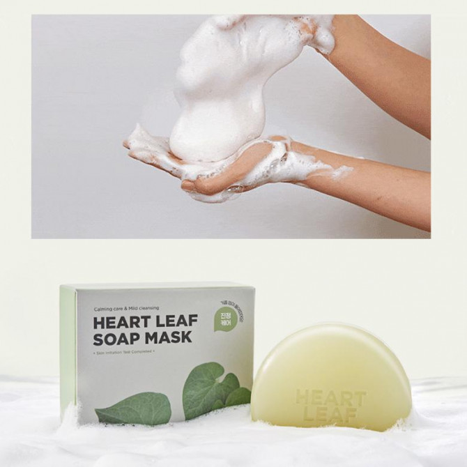 Очищающее мыло-маска с экстрактом хауттюйнии ZOMBIE BEAUTY Heart Leaf Soap Mask 100 г купить в Украине 2