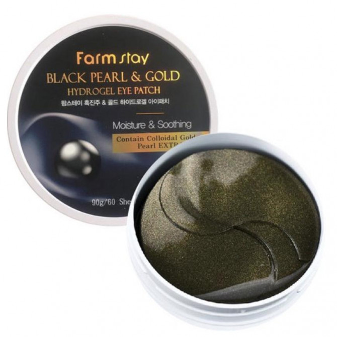 Гидрогелевые патчи с экстрактом черного жемчуга, FarmStay, Black Pearl & Gold Hydrogel Eye Patch, 60 шт купить в Украине Гидрогелевые патчи с экстрактом черного жемчуга, FarmStay, Black Pearl & Gold Hydrogel Eye Patch, 60 шт купить в Украине