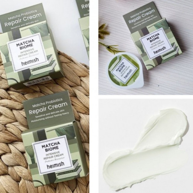 Увлажняющий восстанавливающий веганский крем с пробиотиками Heimish Matcha Biome Intensive Repair Cream 5 мл купить в Украине 4