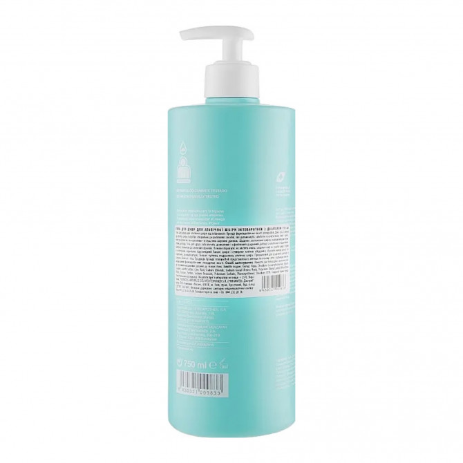 Гель для душу для атопічної шкіри Interapothek Atopic Skin Gel 750 мл купити в Україні 2