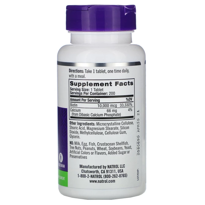 Біотин Natrol Biotin 10000 мкг 200 таблеток купити в Україні 2