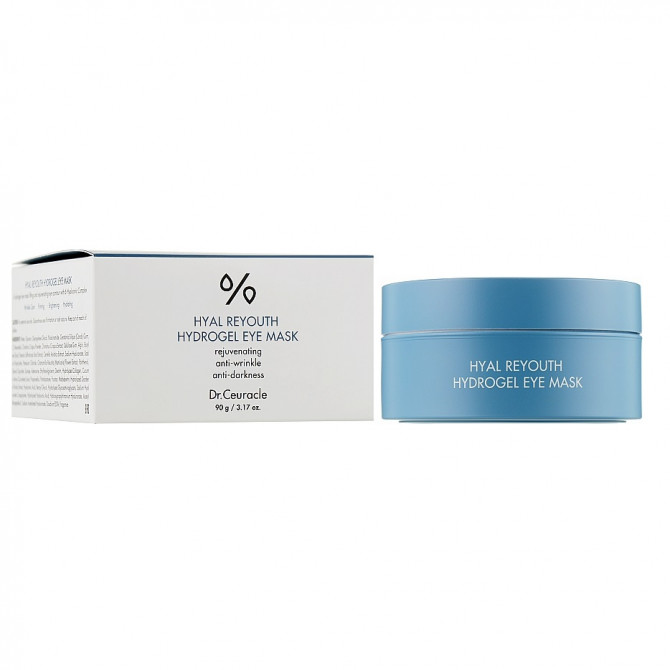Зволожуючі гідрогелеві патчі з гіалуроновою кислотою Dr. Ceuracle Hyal Reyouth Hydrogel Eye Mask 60 шт купити в Україні 2