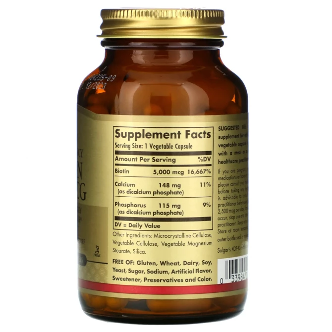 Биотин Solgar Biotin 5000 мкг 100 вегетарианских капсул купить в Украине 2