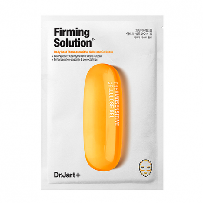 Маска с лифтинг-эффектом на основе биопептидов и коэнзима Q10, Dr.Jart+, Dermask Intra Jet firming Solution купить в Украине Маска с лифтинг-эффектом на основе биопептидов и коэнзима Q10, Dr.Jart+, Dermask Intra Jet firming Solution купить в Украине