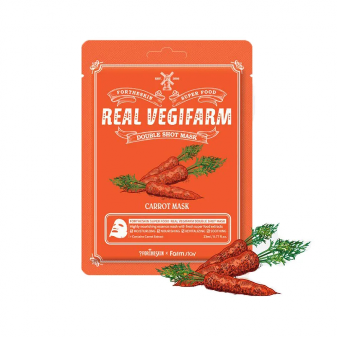 Питательная и увлажняющая тканевая маска для лица с морковью Fortheskin Super Food Real Vegifarm Double Shot Mask Carrot купить в Украине 2