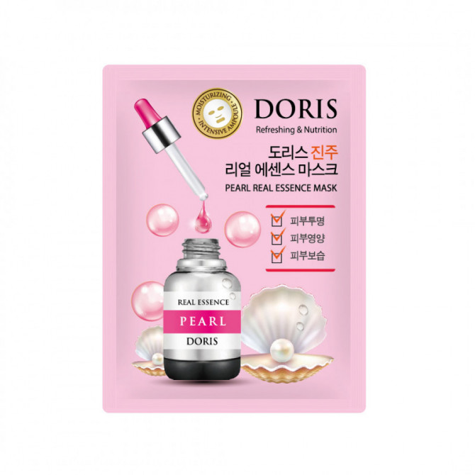 Тканинна маска з перлами DORIS Pearl Real Essence Mask купити в Україні