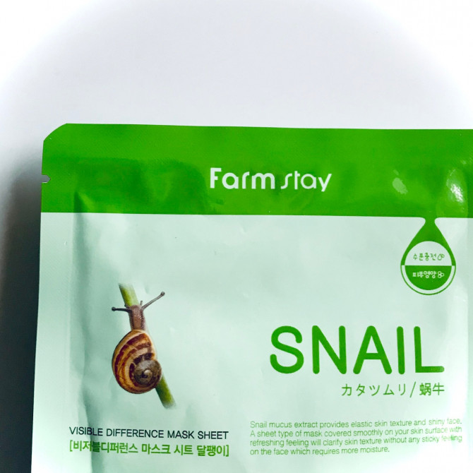 Тканевая маска с муцином улитки FARM STAY Visible Difference Mask Sheet Snail купить в Украине 3