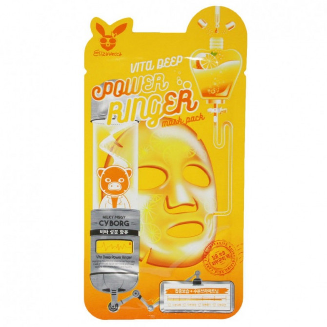 Тканевая маска для лица витаминизированная, омолаживающая, Elizavecca, Vita Deep Power Reinger Mask купить в Украине Тканевая маска для лица витаминизированная, омолаживающая, Elizavecca, Vita Deep Power Reinger Mask купить в Украине