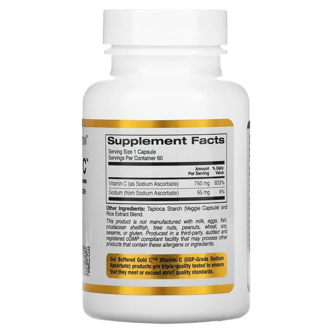 Буферизованный витамин C California Gold Nutrition Buffered Gold C 750 мг 60 растительных капсул купить в Украине 2
