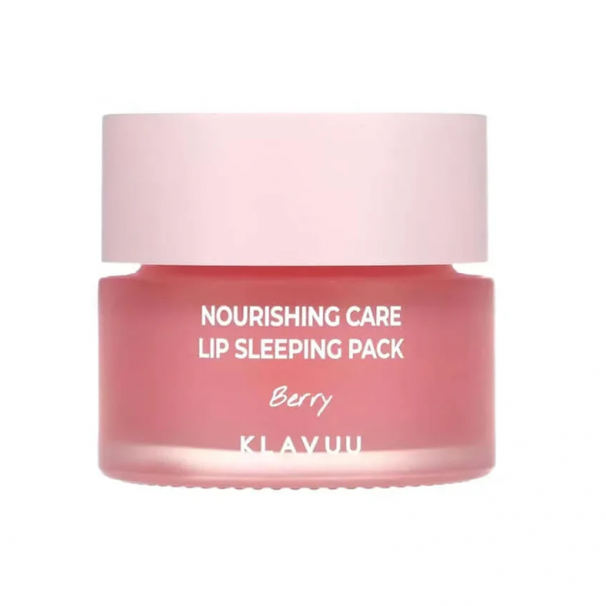 Нічна живильна маска для губ Ягоди KLAVUU Nourishing Care Lip Sleeping Pack Berry 20 г купити в Україні