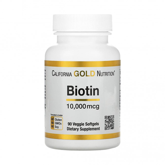 Биотин 10 000 мкг California Gold Nutrition Biotin 10000 mcg 90 вегетарианских капсул купить в Украине