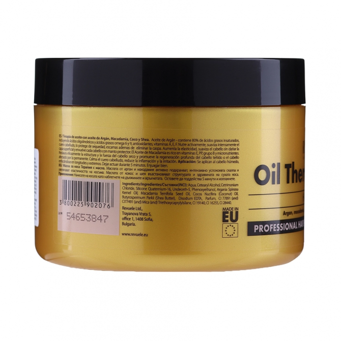 Маска для сухих волос с маслами арганы макадамии кокоса и ши Revuele Professional Oil Therapy Hair Mask 500 мл купить в Украине 2
