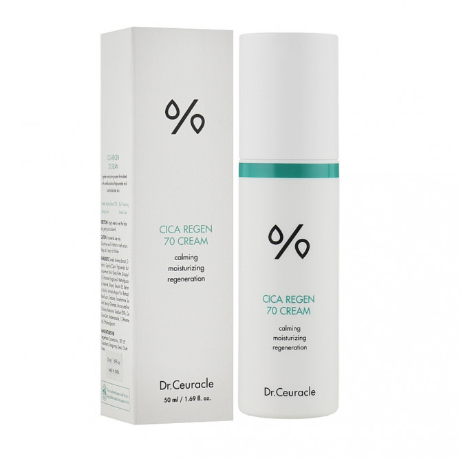 Крем для обличчя що відновлює з центелою Dr.Ceuracle Cica Regen 70 Cream 50 г купити в Україні