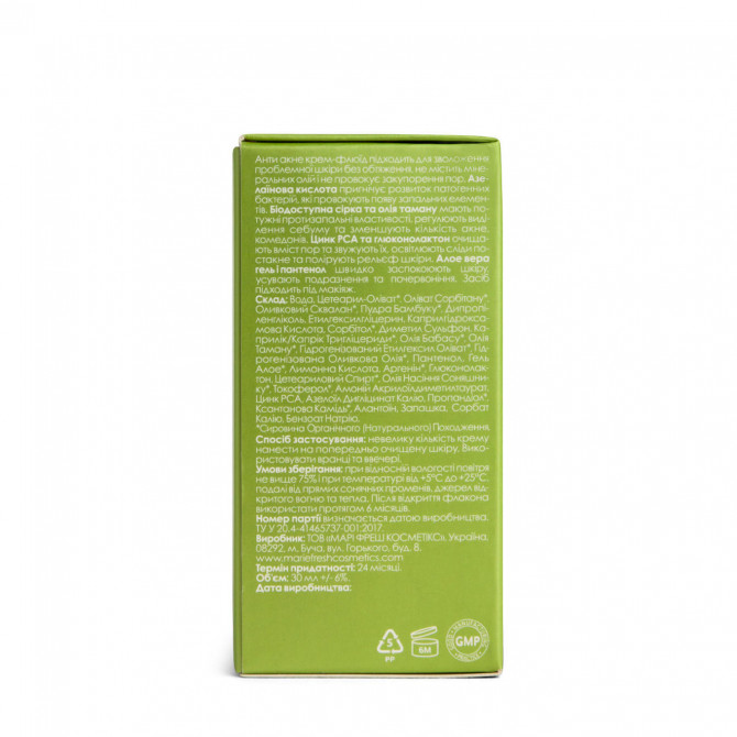 Крем-флюїд проти прищів для проблемної шкіри Marie Fresh Cosmetics Anti Acne Face Fluid 30 мл купити в Україні 4