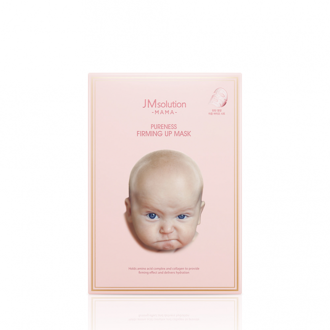 Гипоаллергенная тканевая маска для упругости кожи, JM Solution, Mama Pureness Firming Up Mask купить в Украине Гипоаллергенная тканевая маска для упругости кожи, JM Solution, Mama Pureness Firming Up Mask купить в Украине