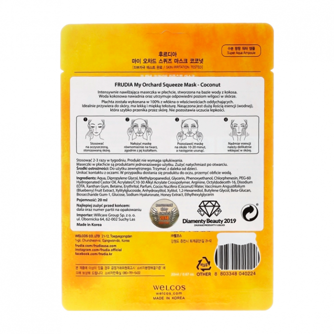Зволожуюча тканинна маска з екстрактом кокоса FRUDIA My Orchard Squeeze Mask Coconut купити в Україні 2