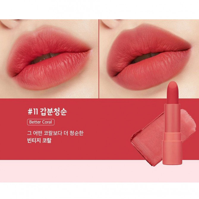 Матовая губная помада Peripera Ink The Airy Velvet Stick #011 Better Coral купить в Украине 2