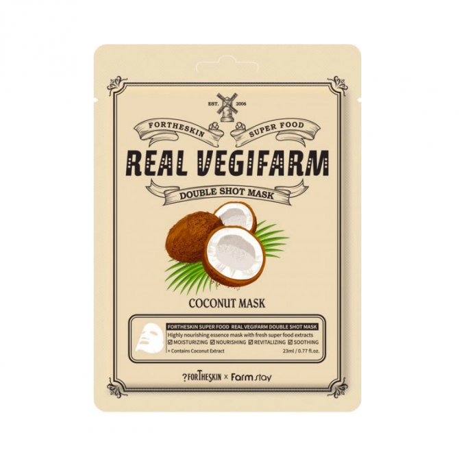Зволожуюча маска для обличчя з кокосом Fortheskin Super Food Real Vegifarm Double Shot Mask Coconut купити в Україні