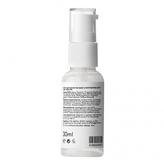 Пилинг для лица с кислотами и алоэ Sane AHA + BHA 10% + Aloe Vera Anti-Blemish Face Peeling 30 мл купить в Украине 2