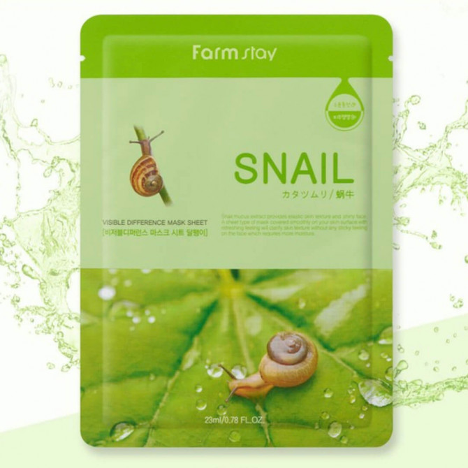 Тканевая маска с муцином улитки FARM STAY Visible Difference Mask Sheet Snail купить в Украине 2