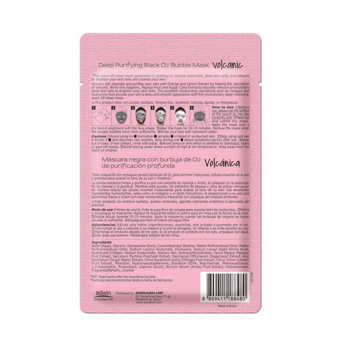 Очищаюча бульбашкова маска з вулканічним попелом PUREDERM Deep Purifying Black O2 Bubble Mask Volcanic купити в Україні 2