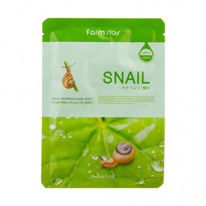 Тканевая маска с муцином улитки FARM STAY Visible Difference Mask Sheet Snail купить в Украине