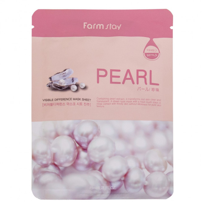 Тканевая маска для лица с жемчугом, FarmStay, Visible Difference Mask Sheet Pearl купить в Украине Тканевая маска для лица с жемчугом, FarmStay, Visible Difference Mask Sheet Pearl купить в Украине