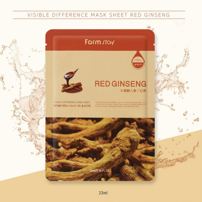 Тканинна маска з червоним женьшенем FarmStay Visible Difference Mask Sheet Red Ginseng купити в Україні 2