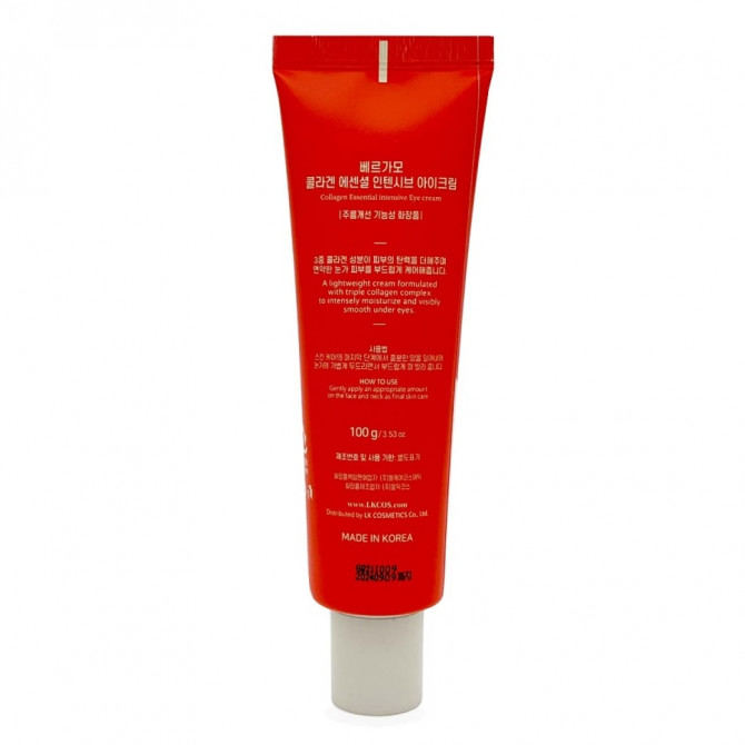 Інтенсивний крем для повік з колагеном BERGAMO Essential Intensive Eye Cream Collagen 100 г купити в Україні 3