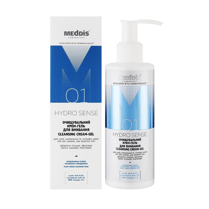 Крем-гель для умывания для сухой и чувствительной кожи Meddis Hydrosense Cleansing Cream-Gel 200 мл купить в Украине