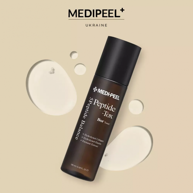 Тонер для омолодження для обличчя з пептидами  MEDI-PEEL Bor-Tox Peptide Toner 180 мл купити в Україні 3