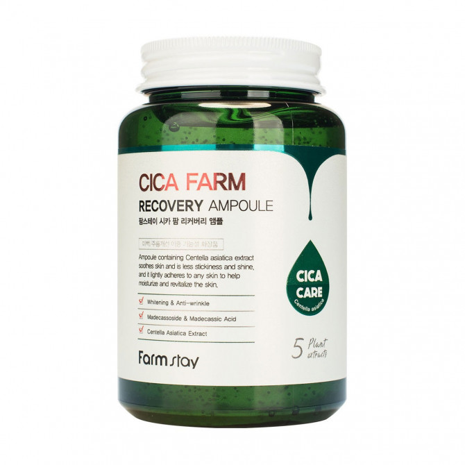 Сироватка з екстрактом центелли FarmStay Cica Farm Recovery Ampoule 250 мл купити в Україні