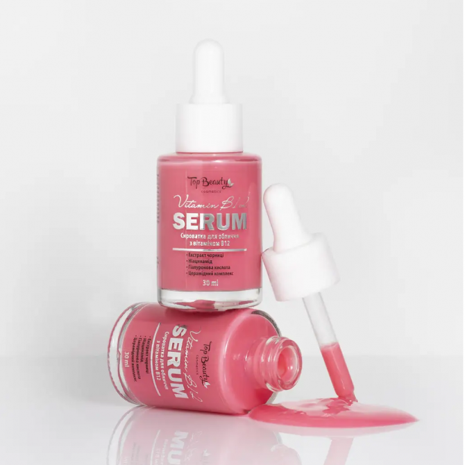 Успокаивающая увлажняющая сыворотка для лица с витамином В12 Top Beauty Vitamin B12 Serum 30 мл купить в Украине 2