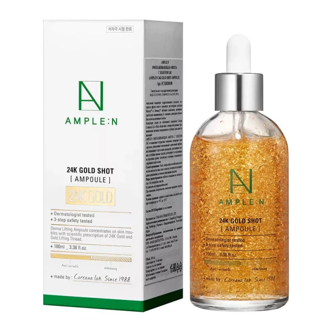 Омолаживающая сыворотка с золотом, AMPLE N, 24K Goldshot Ampoule Big, 100 мл купить в Украине Омолаживающая сыворотка с золотом, AMPLE N, 24K Goldshot Ampoule Big, 100 мл купить в Украине