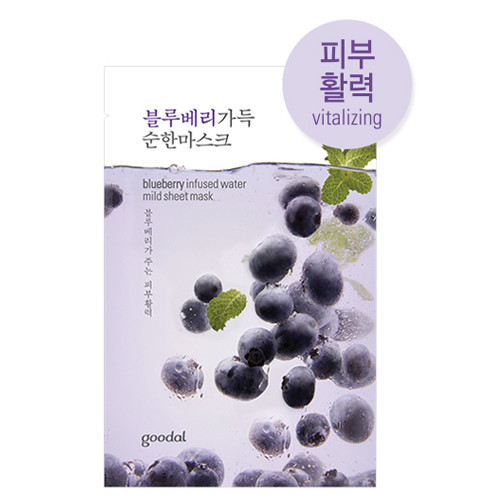 Освежающая тканевая маска с экстрактом голубики, Goodal, Blueberry Infused Water Mild Sheet Mask купить в Украине Освежающая тканевая маска с экстрактом голубики, Goodal, Blueberry Infused Water Mild Sheet Mask купить в Украине
