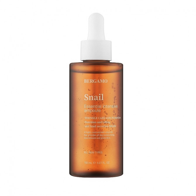 Відновлююча сироватка для обличчя з муцином равлика BERGAMO Essential Intensive Ampoule Snail 150 мл купити в Україні 2