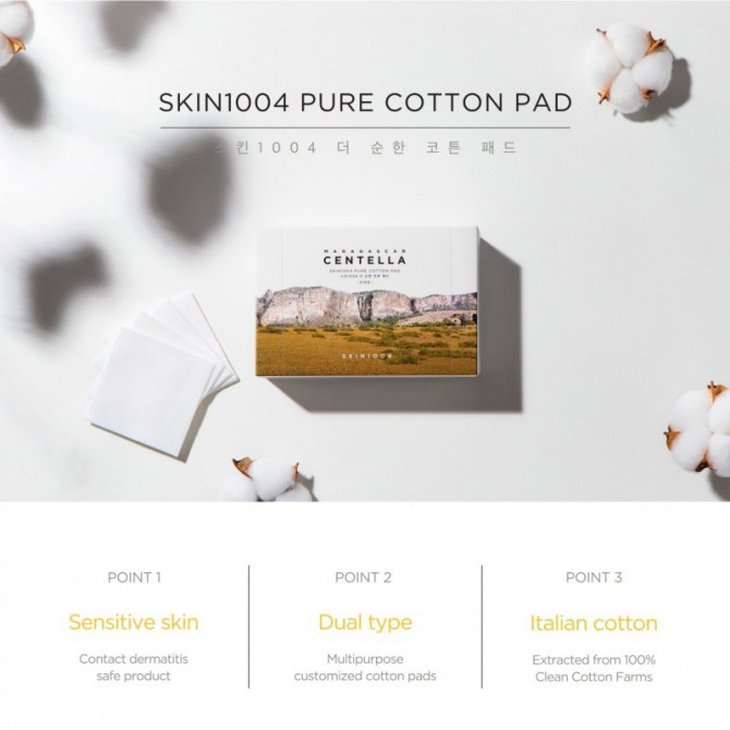 Хлопковые пэды SKIN1004 Madagascar Centella Pure Cotton Pad 60 шт купить в Украине 3