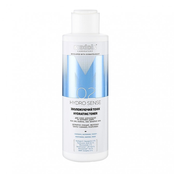 Увлажняющий тоник для лица Meddis Hydrosense Hydrating Toner 150 мл купить в Украине