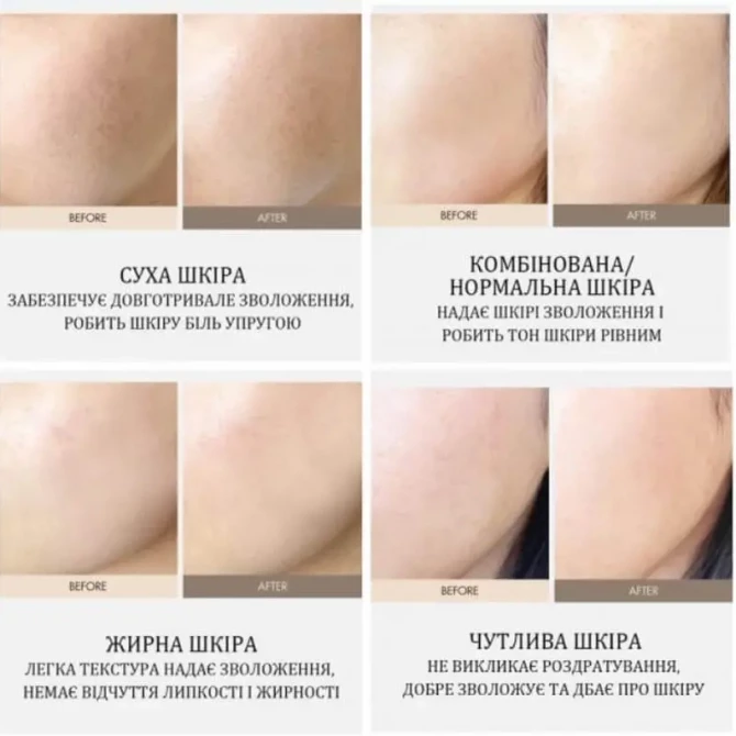 Веганский тональный BB крем с экстрактом комбучи Dr.Ceuracle Vegan Kombucha Tea BB Cream SPF 30/PA++ 30 мл купить в Украине 3
