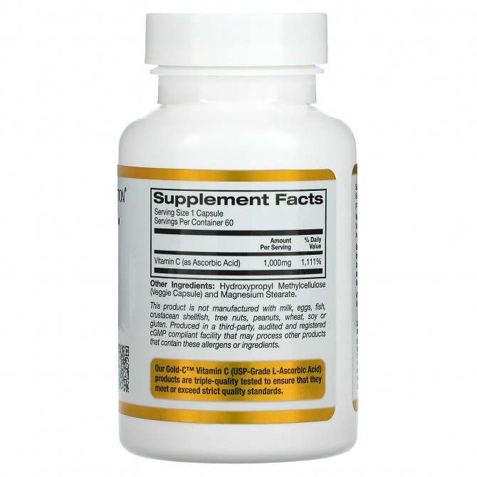 Витамин C California Gold Nutrition Gold C Vitamin C 1000 мг 240 вегетарианских капсул купить в Украине 2