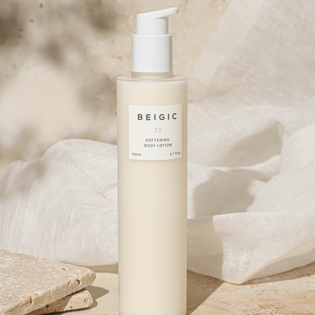 Зволожуючий лосьйон для тіла BEIGIC Softening Body Lotion 200 мл купити в Україні 4