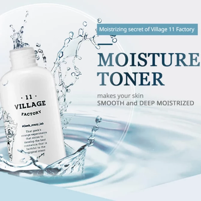 Інтенсивно зволожуючий тонер Village 11 Factory Moisture Toner 120 мл купити в Україні 3