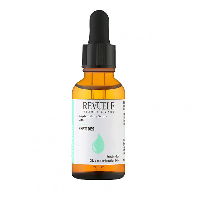 Омолоджувальна сироватка для обличчя з пептидами Revuele Replenishing Serum Peptides 30 мл купити в Україні 2