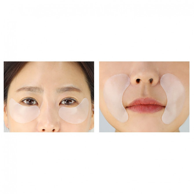 Гідрогелеві патчі для повік з колагеном G9SKIN Self Aesthetic Collagen Hydrogel Eye Patch 2 патча купити в Україні 3