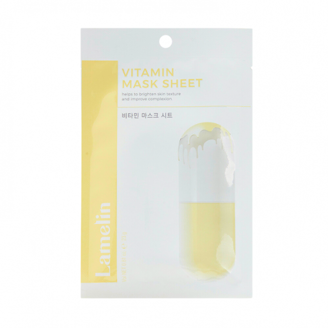 Вітамінна тканинна маска з лимоном Lamelin Vitamin Mask Sheet купити в Україні