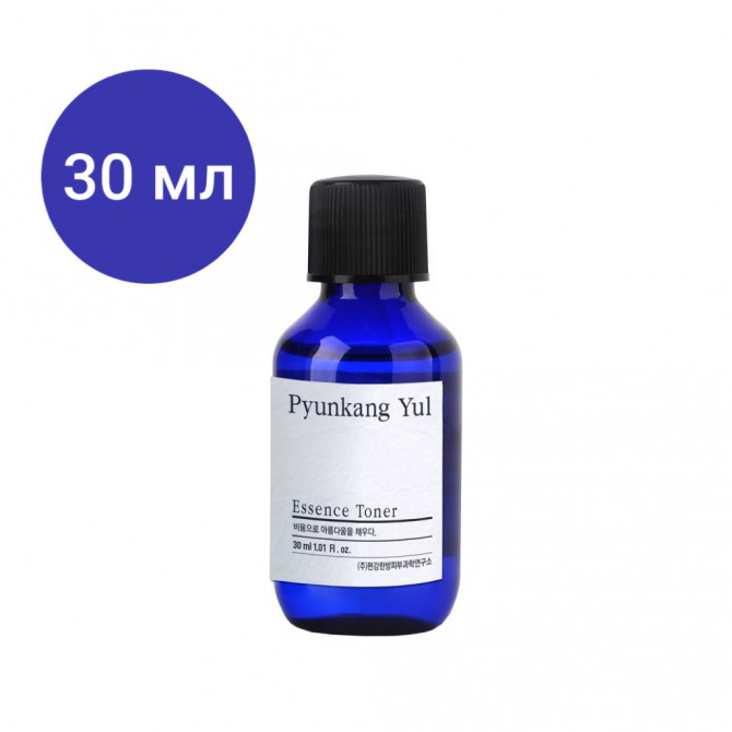 Відновлюючий тонер-есенція Pyunkang Yul Essence Toner 30 мл купити в Україні